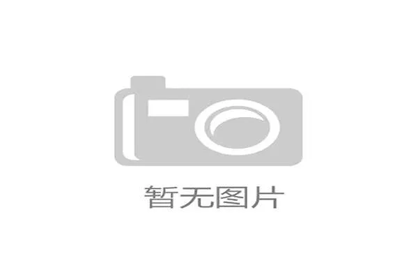 卡塔尔亚洲杯冠军阿菲夫荣膺阿斯拜尔学院杰出校友殊荣