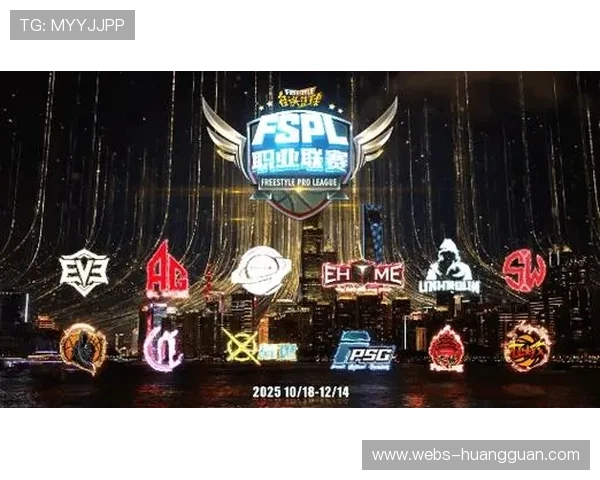 电竞项目成城市文旅新名片,成都借国际赛事提升全球电竞目的地影响力 电竞项目成城市文旅新名片,成都借国际赛事提升全球电竞目的地影响力