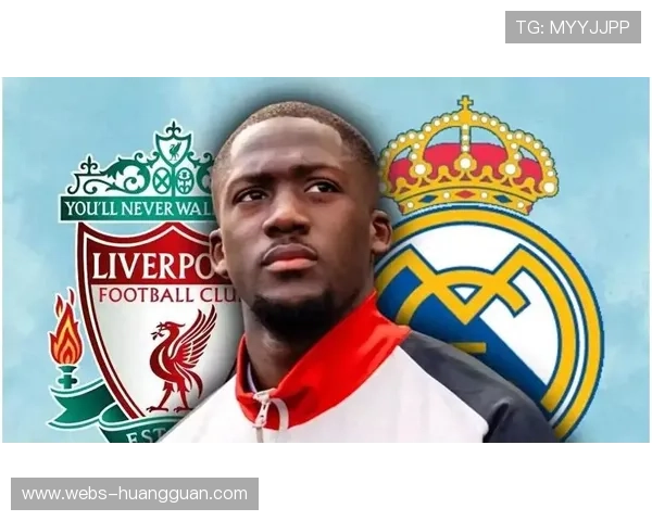 皇马重启科纳特转会谈判,计划以免签方式补强后防线 皇马重启科纳特转会谈判,计划以免签方式补强后防线